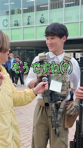 We interviewed a club at Kagawa University where you can enjoy airsoft games at their freshman we...