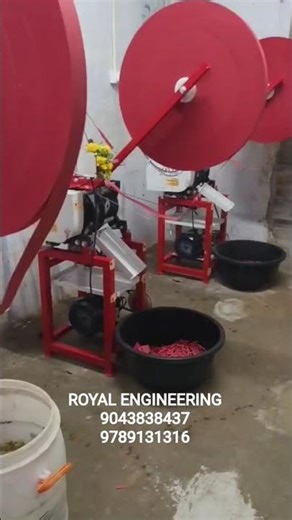 #PAPER TUBE MACHINE, CHORSA, SIVAKASI, ROYAL ENGINEERING, 9043838437, 9789131316