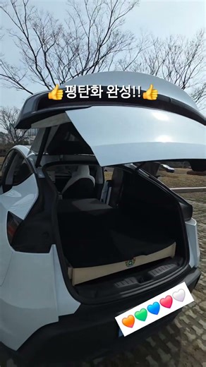 테슬라 주니퍼 평탄화 세팅은 이렇게 해보세요!(feat.차박제작소)