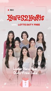 LOTTE DUTY FREE interview with Hearts2Hearts 까치~ 까치~ 설날엔 쇼핑도 미리 챙겨야죠 롯데인터넷면세점 설날 면세일 START🔥 럭셔리 브랜드부터, 뷰티, 패션 아이템까지 할인받기 딱 좋은 타이밍✔️ 쇼핑, 떠나기 전에 설날 준비는 롯데인터넷면세점에서💝 | 롯데면세점