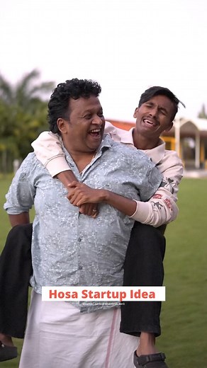 375K views · 8.1K reactions | #kannada #kannadareels | Santosh Keri | Facebook