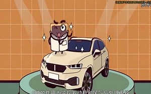 9.OBD端口的认知与检修