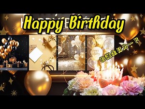 【誕生日動画カード】 lineで送れるバースデーカード(かっこいい)Birthday Card