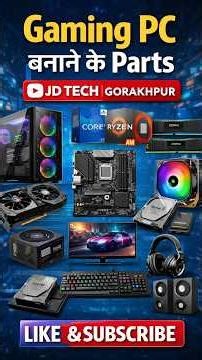 Gaming PC Banane ke Parts | Complete Desktop Setup Guide 💻 | JD Tech Gorakhpur #pcsetup #setupwar