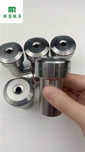 China precision cold forging die manufacture #coldheadingdie #china #screw #tools #manufacture