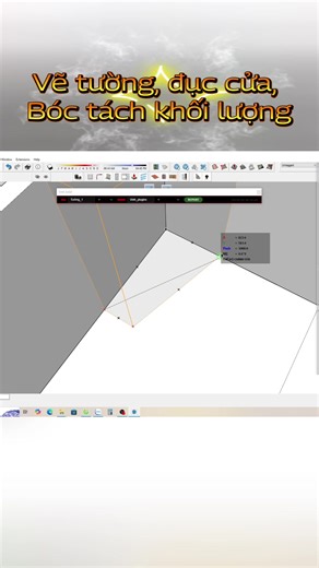 Plugins vẽ tường ##pluginsketchup #sketchup #kiếntrúc #xâydựng