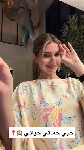 رأي حماة شيرين بطبخة الكوسة محشي يلي عملتها على الإفطار في رمضان #اسامة_مروة #شيرين_بيوتي