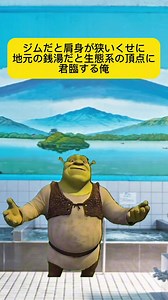 鶏口牛後 – 鶏後と繋がりたい