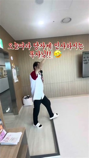 명성교회 최강 유년부 신나는 예배 할렐야르~~~~~~