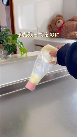 Still usable! Mayonnaise rescue recipes #mayonnaise #lifestyle #dressing