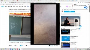 开箱windows server2025