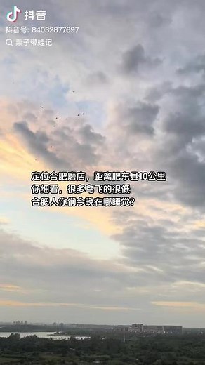 世界末日，灾难来啦！破坏自然环境的后果！