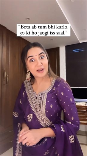 Aunty. Bye. | Prajakta Koli | MostlySane FC