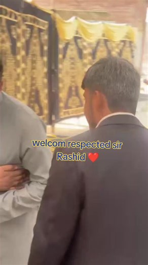 Welcome Message for Respectful Engagement