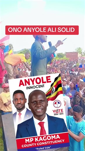 Kilia Mukisa: Ono Anyole Ali Solid Performance