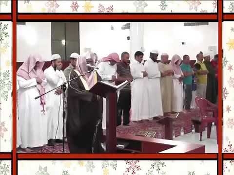 a beautiful reading by sheikh Abdullah matrood.