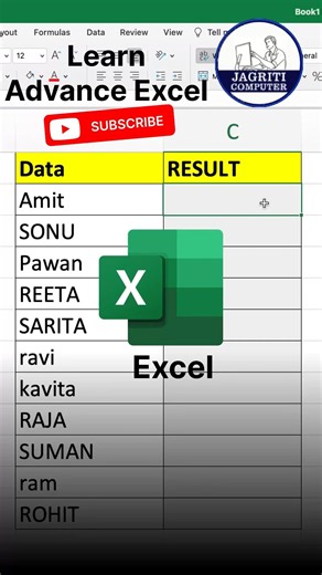Excel Jobs Tricks #excel #shortfeed #computer #shorts #data