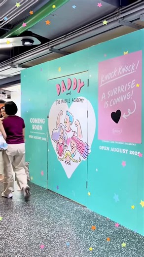 Daddy And The Muscle Academy on Instagram: "Knock knock! A surprise is coming✨🤟🏻 Coming soon…"