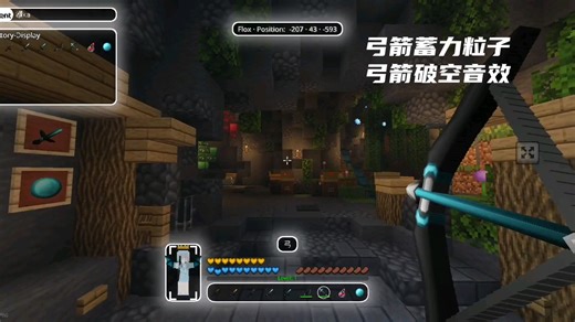 Azour client超多功能期待你来体验