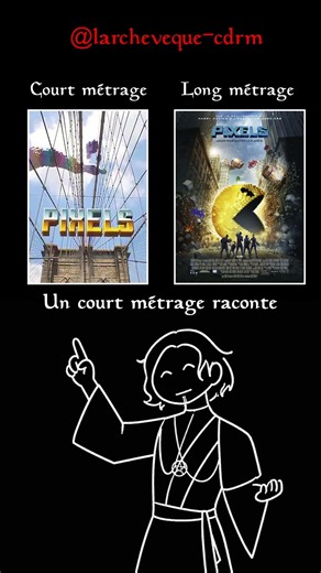 C'est quoi la différence ?