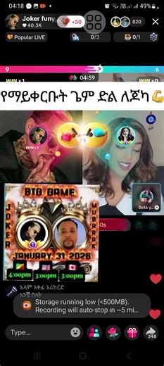 Joker Funny Live Streaming for the Big Game 2026