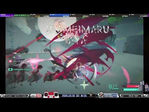 全 フラン ~AllSR Flandre~：1:06:42【東方異域見聞 ~Touhou Dystopian~】