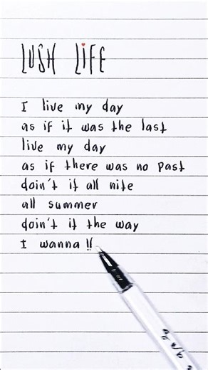 Lush Life · Zara Larsson · Lyrics 🌿🕊️