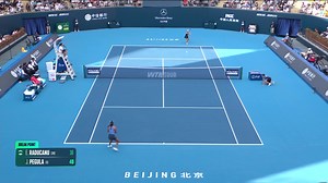 HIGHLIGHTS: Jessica Pegula rallies from match point down vs. Raducanu | 2025 Beijing 3R