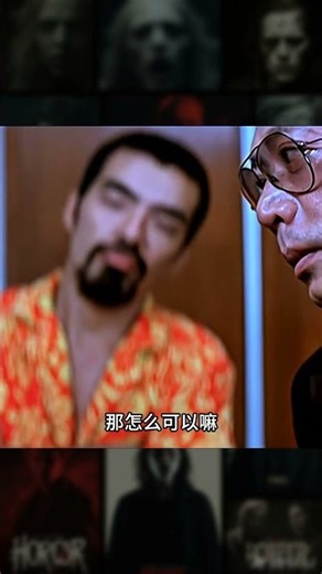 經典港片看一部少一部，滿屏情懷殺 #香港电影 #经典港片 #怀旧 #影评