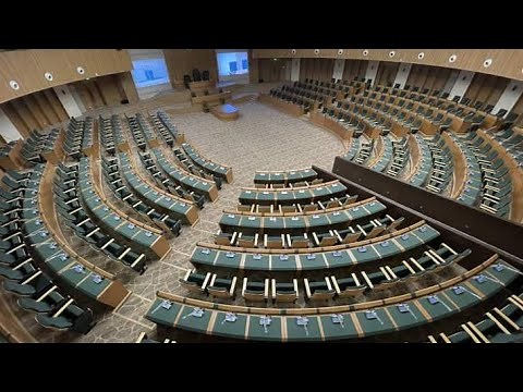INSIDE THE NEW ZIMBABWE PARLIAMENT BUILDING. MT HAMPDEN