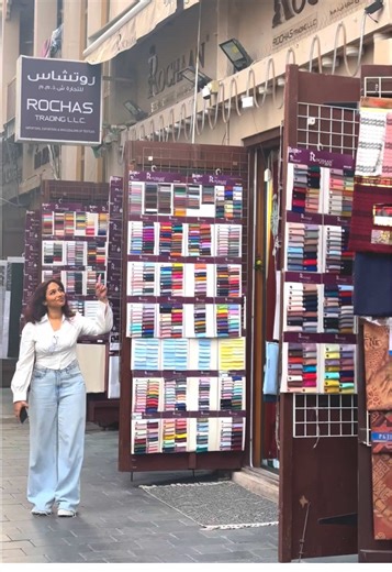 Save a location guide to reach Rochas Fabrics for your next fabric sourcing! Located in the heart of Bur dubai. 📍Shop No, 1 & 2, Al Shorafa Building Wholesale Textile Market, Al Souk Al Kabeer, Bur Dubai (store location, fabric store Dubai, Rochas Fabrics, Rochas fabrics location, Bur Dubai Textile City, Dubai fabric market, wholesale fabric store, fabric sourcing Dubai, textile shopping Dubai, fabric wholesalers UAE, easy store access, fabric buyers guide) #FabricStoreDubai #DubaiFabricMarket 