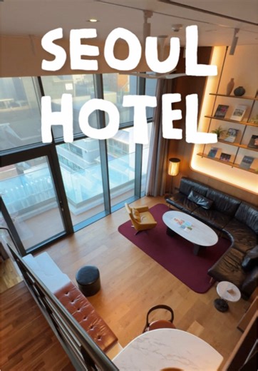 Feels good to be back! This hotel just has so much space I love it! I will do a full hotel tour video asap!📍 Ananti At Gangnam. #seoul #Gangnam #southkorea #seoulhotel #Korea