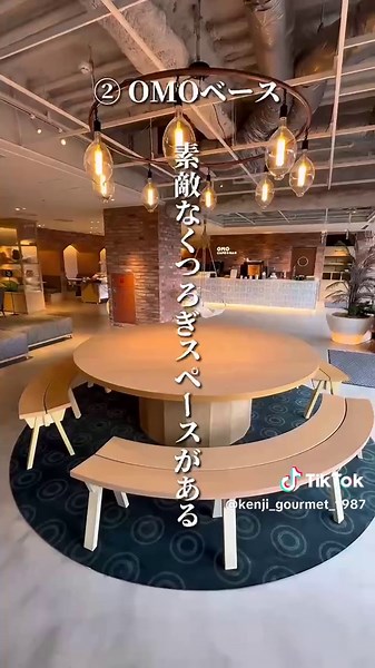 函館でおすすめの10の旅スポット