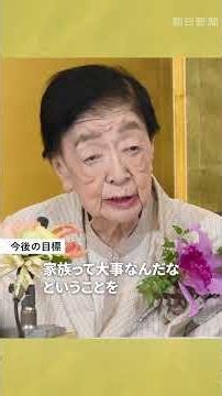 World's Oldest Drama Producer Fukuko Ishii Celebrates Her 100th Birthday: "Creating Dramas That R...