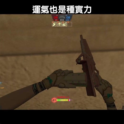 路過的殭屍王：我怎麼沒抓到啊！// CSO RANDOM MOMENTS 396