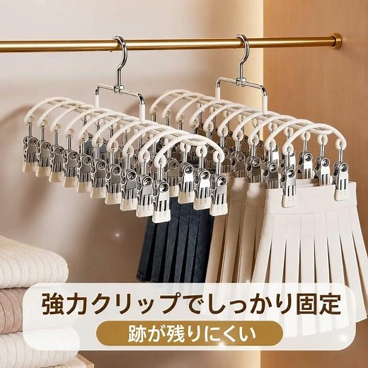 PR【今だけ最大50%OFF】楽天で人気の便利グッズ＆生活雑貨を厳選！売り切れ前にチェック✨