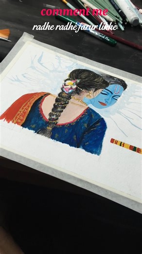 🙏radhe radhe 🥰❤️😇 #drawing #art #trending #shourt #love #saccha pyar #ytshorts #viralvideo #viralree