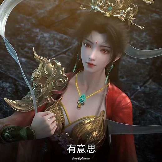 Shi Hao meets Golden Burial Worriors 😍🔥~ Perfect world [4K]