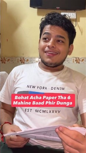 Exam Itna Acha Diya Mam Me Wapis Bulaya Hai Dene