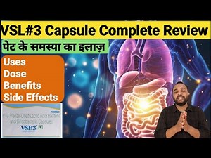 VSL#3 capsule Complete Review || पेट के समस्या का इलाज़ #pharmcist #medicinereview #vsl3capsule