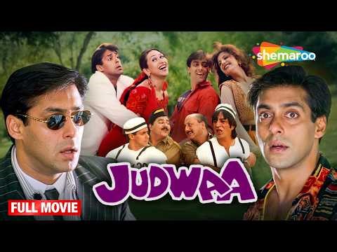 Judwaa (1997) Full Movie - Salman Khan के Twin Brothers की कहानी | Karisma Kapoor | Comedy Action