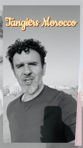 #fyp #tangiers #morocco #morningroutine #travelmorocco