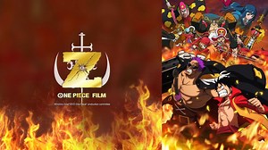 ONE PIECE FILM Z 2012 (2012)- ¡Descarga la aplicación para disfrutar ahora!