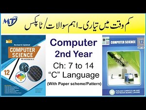 Computer Science 12 (2nd year) - "C" Language chapter 8 to 14 with paper pattern