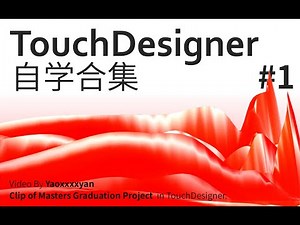 TouchDesigner - Music visualization :: 18 albums