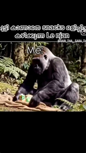 തള്ള വൈബ് 😂#motherboy #funny😂