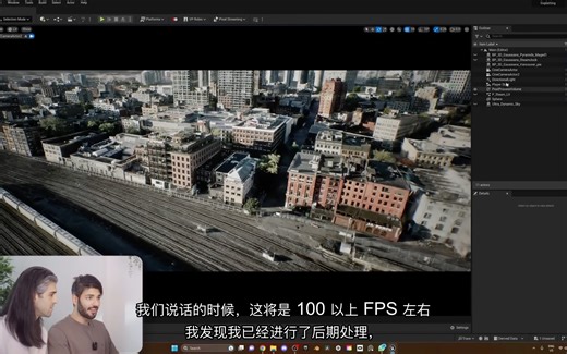 三维高斯辐射场(Gaussian Splatting)是可以很逼真的重建现实世界场景的三维模型,视频使用了3D Gaussians插件将数据带到了UE5引擎中.