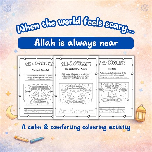 Islamic Coloring Book for Kids Printable | Muslim Homeschool Activity Pages, Islamic Learning - Etsy