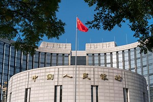 Alibaba, Tencent, Five Others To Receive First Chinese Government Cryptocurrency