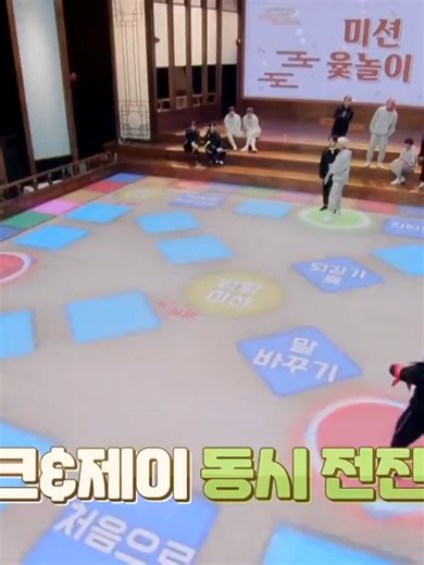 [TXT _ EN- PLAYGROUND] Episode 2 ( ENG_JPN)24